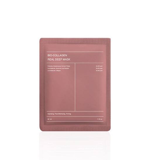 Nuvè Hydrating Face Mask